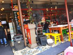 -钢管厂歆瑞源油卤串串香(春熙路太古里店)