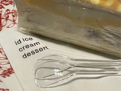 -id冰淇淋甜品店(全国总店)