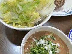 -老爆肚满五香烧牛羊肉