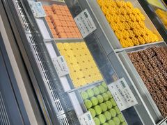 -乾芝斋·苏式糕点·碧螺春茶酥(平江路店)