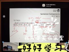 -英孚教育青少儿英语(长宁来福士中心)