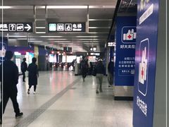 -平安里(地铁站)