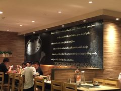 -新石器烤肉(中房金谊广场店)