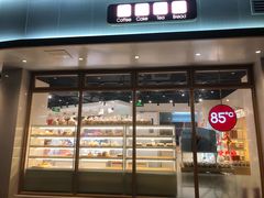 门面-85度C(生甜甜圈研究工坊·上海平凉店)