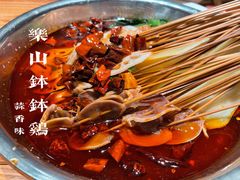 -古真记钵钵鸡(总店)