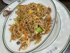 -津可佳·和树银海杂粮