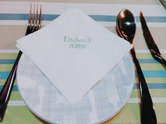-Kitchen·Y洋厨房西餐厅(王府壹号店)