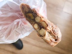 蜂蜜坚果棒-麦陌(正弘城店)
