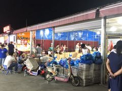 -大学城夜市大排档(凤栖路店)