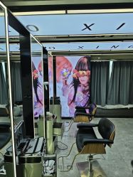 -藤野造型烫发染发