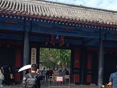 -北京国子监胡同