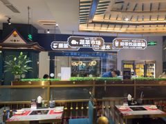 -樱煦和牛寿喜烧(如皋吾悦广场店)