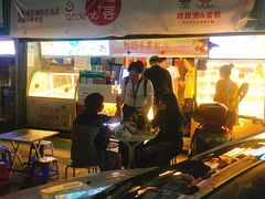 -树夏(建设路店)