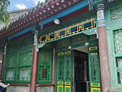 -张学良旧居陈列馆
