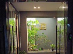 -四方茶集·茶馆(南山科技园店)