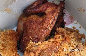 Half Fried Chicken, Half Roasted Chicken