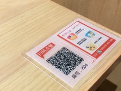 -渝信川菜 · 川味家常菜(财富购物中心店)