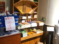 -随缘素食馆(青特·上豪广场店)