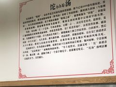 -李四辈(建文6店)