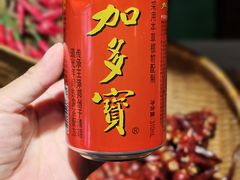 -川西坝子火锅(清江东路3.0直营店)