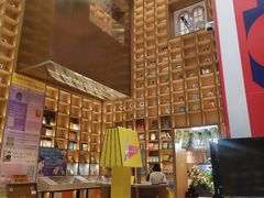 -上海书城(福州路店)