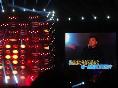 -沈阳奥林匹克体育中心