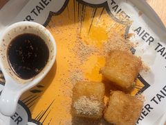 -太二酸菜鱼(福州泰禾店)