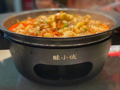 -蛙小侠(五象万象汇店)