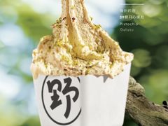 -鹏欣水游城