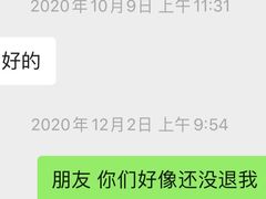 -奇迹健身(SM广场店)