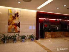 -维也纳国际酒店·广州南站钟村地铁站店