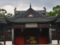 -寒山寺
