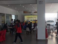 -烟台东联一汽丰田4S店(福山区店)