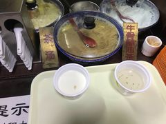 -奶酪魏(牛街总店)