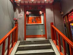 -渔家小院(翠亨广场店)