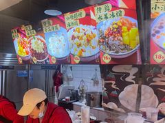 -八一好吃街·高品美食广场