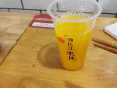 -百年尹氏汤包(环球美食荟店)