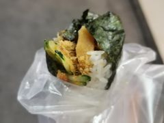 糯米卷-糯米卷