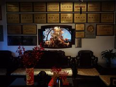 -钦善斋(武侯祠店)
