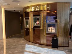 -香港仁和体检中心