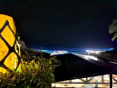 -石梅湾艾美度假酒店