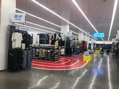 -迪卡侬(袁家岗店)