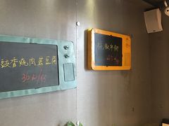 -新澳港式茶餐厅(余姚路店)
