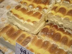安佳奶酪包-艾莱克咖啡面包坊·甜心对白