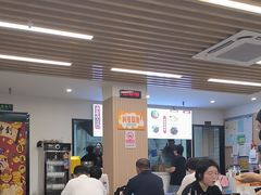 -小马牛肉面·牛骨熬制(南京博物院店)