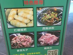 -憨铁匠老火锅(龙岗万科里店)