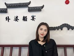 -乌记大厨餐厅