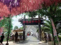 -国色天乡三期陆地乐园