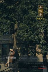 -卡恩婚纱摄影(桥梓口店)