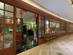 -蝶园·装修中(BFC外滩金融中心店)